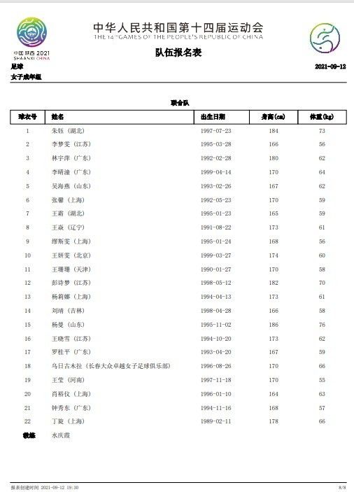 国产在线成人精品