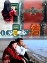 中文字幕国产在线