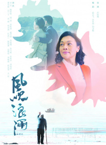 国产在线成人精品